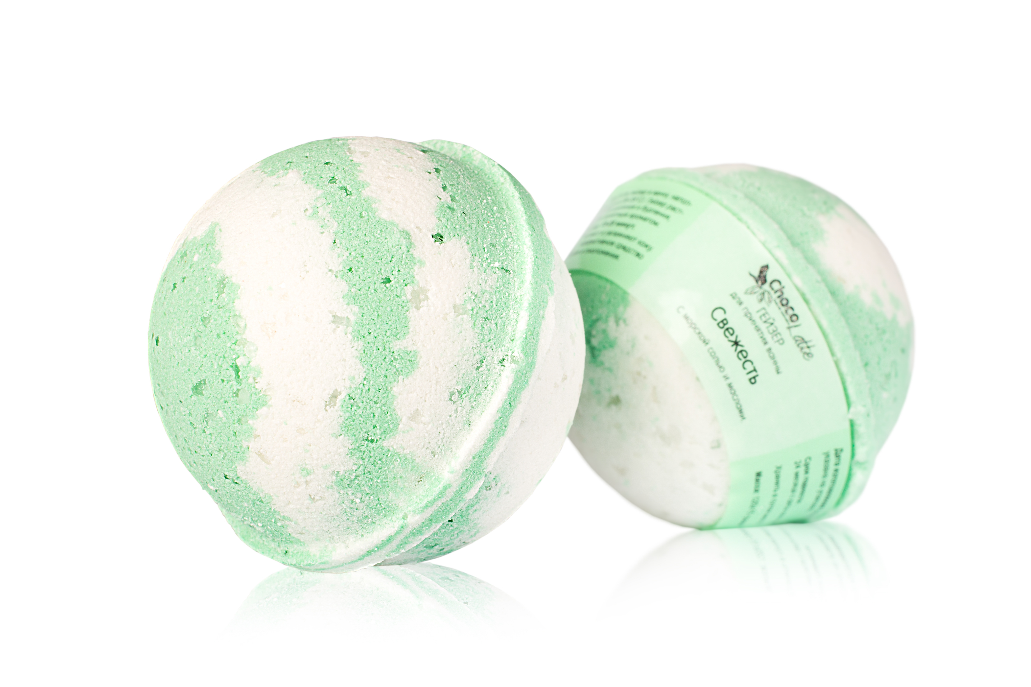 соль для ванны в шариках. солевые шарики для ванны. красивые бомбочки для ванны. соль для ванны в шариках. бомбочки для ванны в пакете.