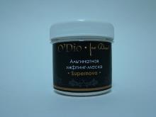 O'Dio / Альгинатная лифтинг-маска "Supernova"