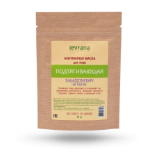 Levrana / Альгинатная маска для лица "Подтягивающая", 30 г