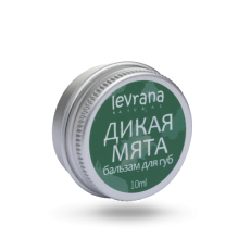 Levrana / Бальзам для губ "Дикая мята"