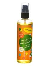 Мыловаров / Массажное масло "Манго и мандарин"