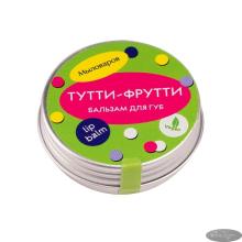 Мыловаров / Бальзам для губ ТУТТИ-ФРУТТИ