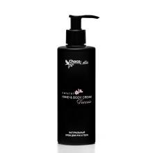 ChocoLatte / Крем  для рук и тела "Freesia" (hand and body cream)