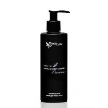 ChocoLatte / Крем  для рук и тела "Provence" (hand and body cream)